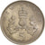 Münze, Großbritannien, 5 New Pence, 1970