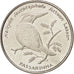 CAPE VERDE, 10 Escudos, 1994, KM #29, MS(63), Nickel Plated Steel, 22, 4.51