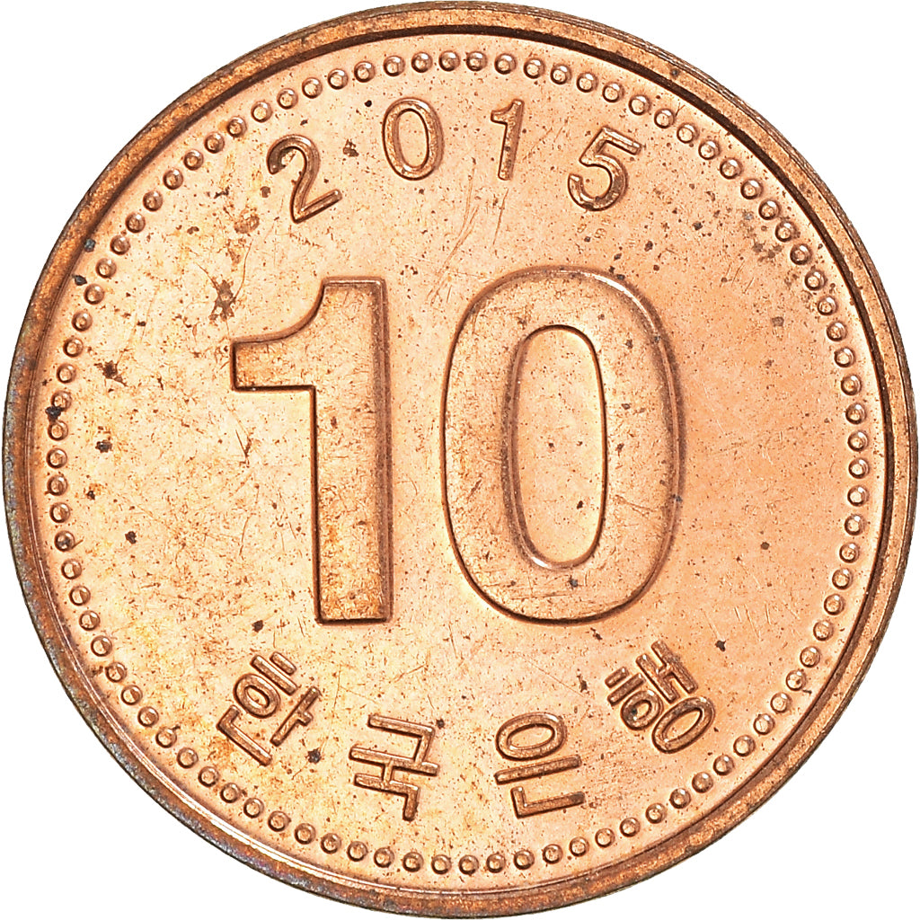 Monnaie, Corée du Sud, 10 Won, 2015