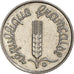 Coin, France, Centime, 1967