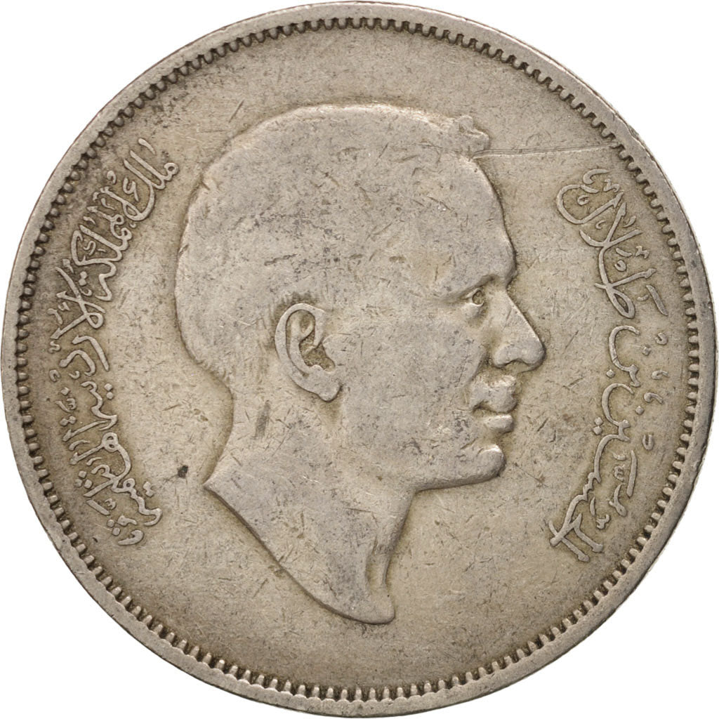 JORDAN, 100 Fils, Dirham, 1968, KM #19, VF(30-35), Copper-Nickel, 30, 11.95