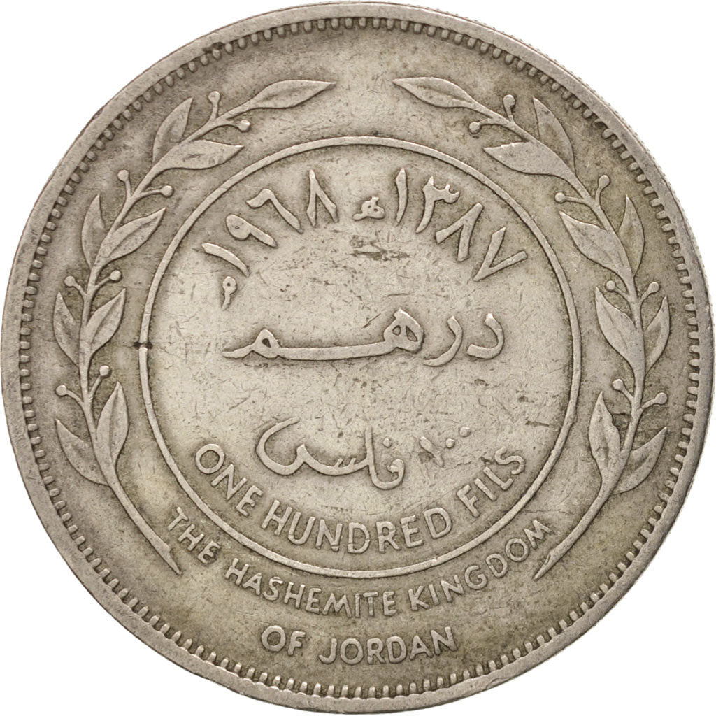 JORDAN, 100 Fils, Dirham, 1968, KM #19, VF(30-35), Copper-Nickel, 30, 11.95