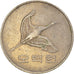 Moneta, KOREA-POŁUDNIOWA, 500 Won, 1989
