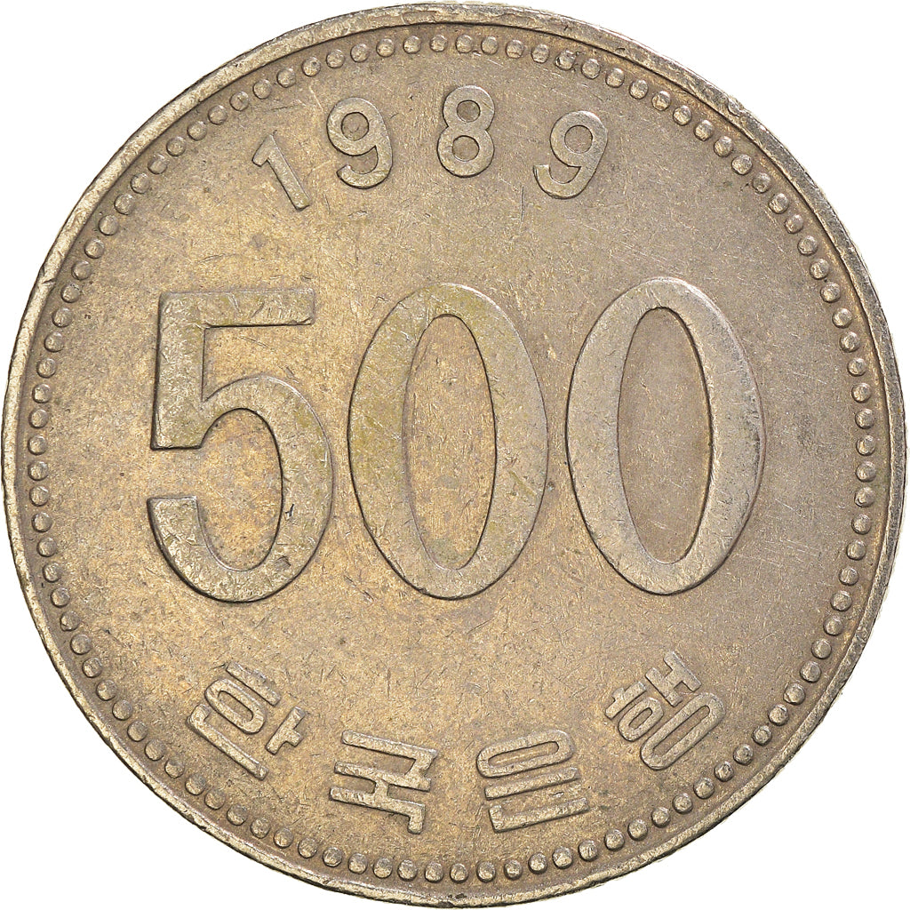 Moneta, KOREA-POŁUDNIOWA, 500 Won, 1989
