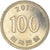 Monnaie, Corée du Sud, 100 Won, 2013