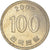 Monnaie, Corée du Sud, 100 Won, 2002