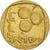 Coin, Israel, 5 Agorot