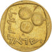 Coin, Israel, 5 Agorot