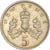 Moneda, Gran Bretaña, 5 New Pence, 1969