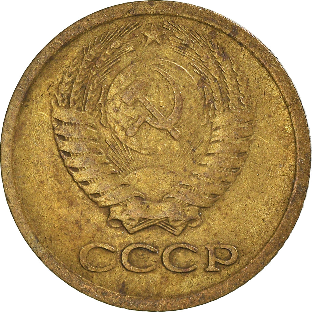 Moneda, Rusia, Kopek, 1972