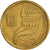 Monnaie, Israël, 5 Sheqalim
