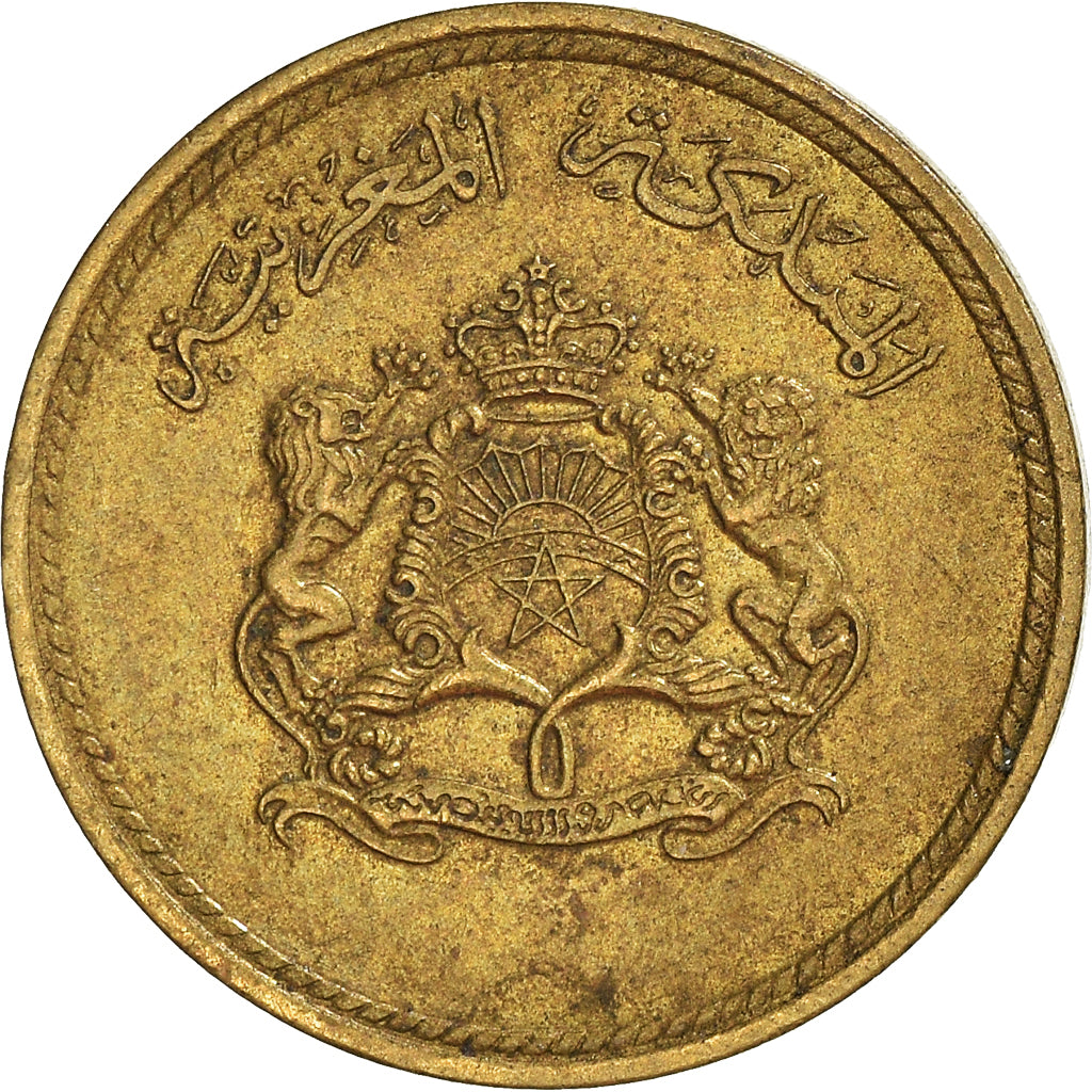 Coin, Morocco, 5 Santimat