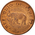 LIBERIA, Cent, 1972, KM #13, AU(55-58), Bronze, 18, 2.60