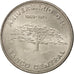 COSTA RICA, 10 Colones, 1975, KM #204, MS(63), Nickel, 32, 16.00