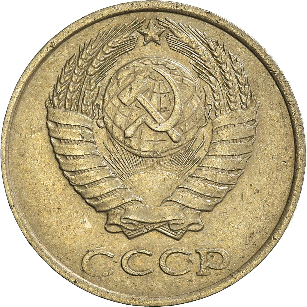 Munten, Rusland, 10 Kopeks, 1979