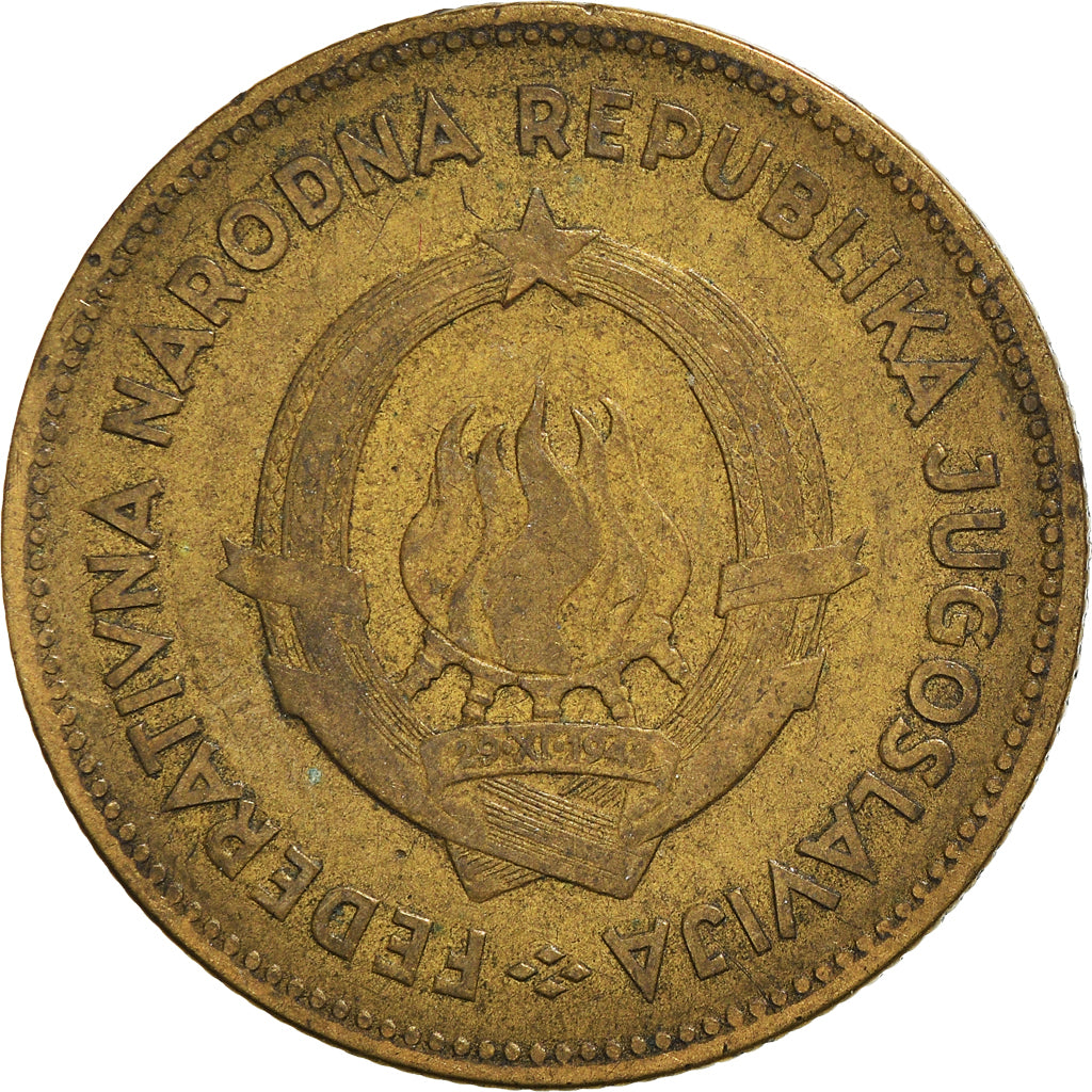 Coin, Yugoslavia, 50 Dinara, 1955