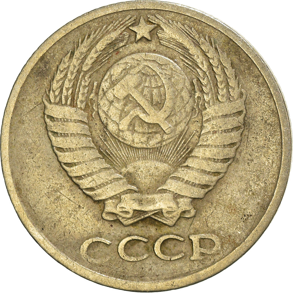 Monnaie, Russie, 10 Kopeks, 1961