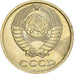 Moneda, Rusia, 10 Kopeks, 1982