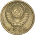 Moneda, Rusia, 15 Kopeks, 1978