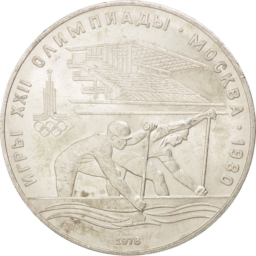 RUSSIA, 10 Roubles, 1978, KM #159, MS(63), Silver, 33.27