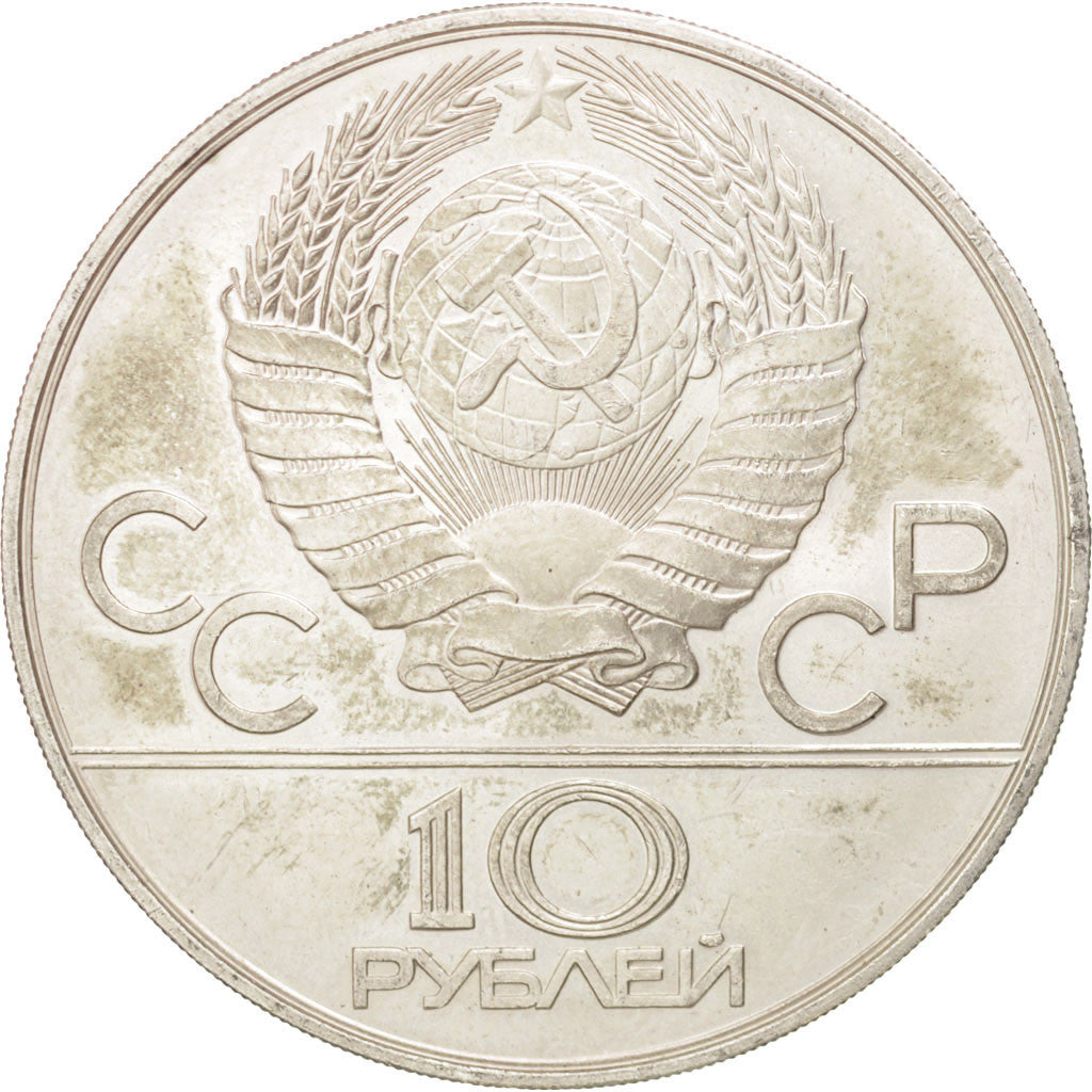 RUSSIA, 10 Roubles, 1978, KM #159, MS(63), Silver, 33.27