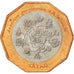 CAPE VERDE, 100 Escudos, 1994, KM #38a, MS(63), Bi-Metallic, 26, 10.88