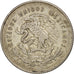 MEXICO, 25 Centavos, 1950, Mexico City, KM #443, EF(40-45), Silver, 21.5, 3.33
