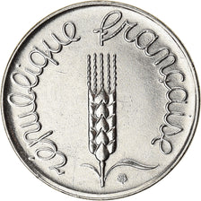 Coin, France, 5 Centimes, 1961