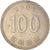Monnaie, Corée du Sud, 100 Won, 1994