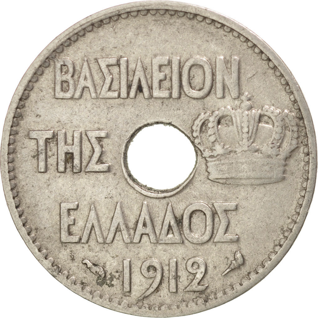 GREECE, 5 Lepta, 1912, KM #62, EF(40-45), Nickel, 3.04