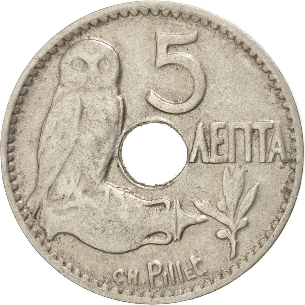 GREECE, 5 Lepta, 1912, KM #62, EF(40-45), Nickel, 3.04