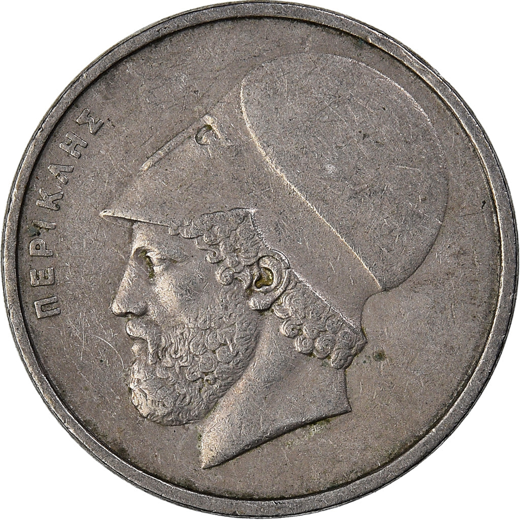 Moneta, Grecja, 20 Drachmes, 1982