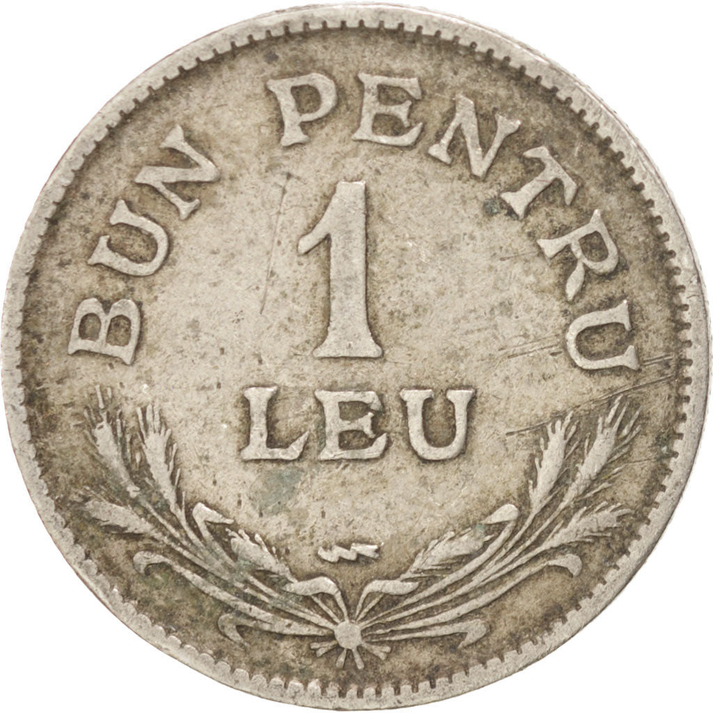 ROMANIA, Leu, 1924, KM #46, VF(20-25), Copper-Nickel, 21, 3.44