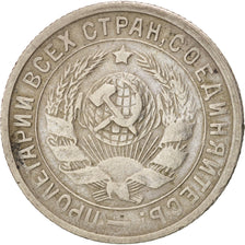 RUSSIA, 15 Kopeks, 1932, KM #96, EF(40-45), Copper-Nickel, 20, 2.73
