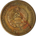 Münze, Transnistrien, 50 Kopeek, 2000