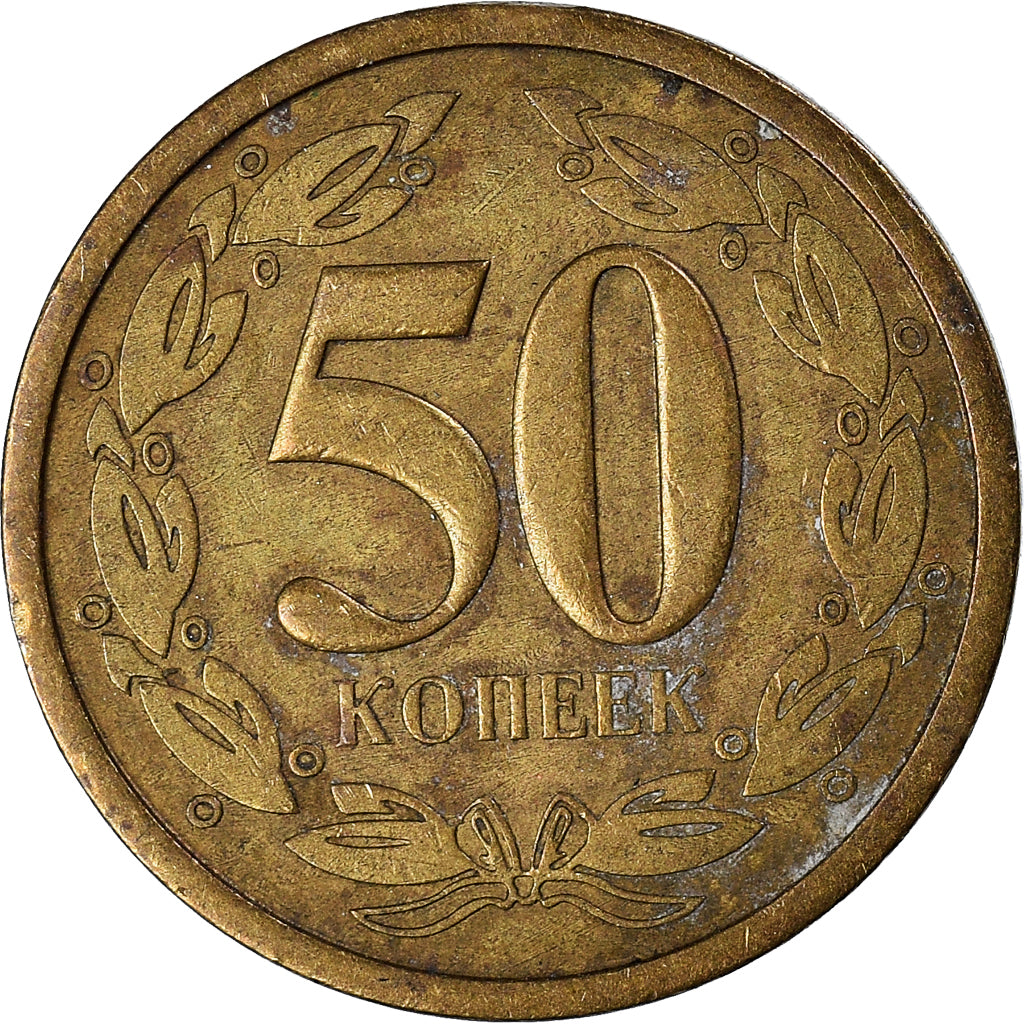 Münze, Transnistrien, 50 Kopeek, 2000