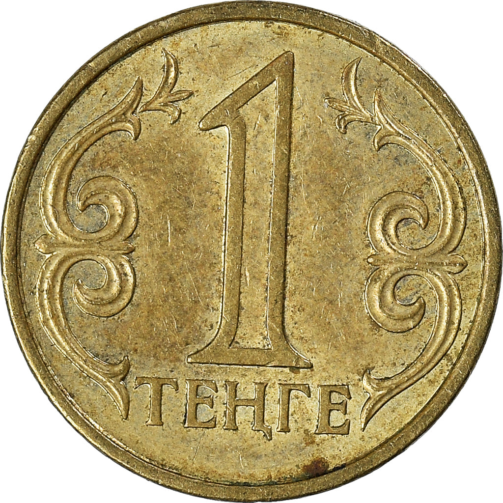 Moeda, Cazaquistão, Tenge, 2004