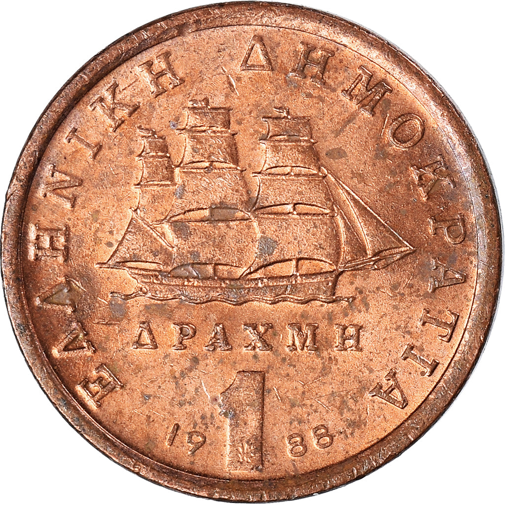 Münze, Griechenland, Drachma, 1988