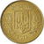 Coin, Ukraine, 25 Kopiyok, 2010