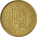 Moneda, Ucrania, 25 Kopiyok, 2010