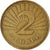 Coin, Macedonia, 2 Denari, 1993