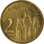 Coin, Serbia, 2 Dinara, 2013