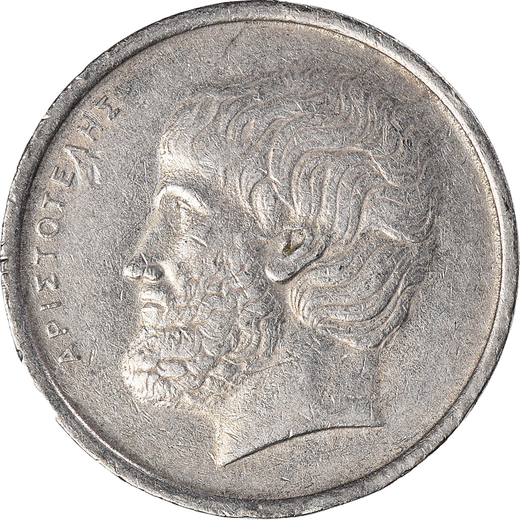 Moeda, Grécia, 5 Drachmai, 1976