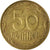 Coin, Ukraine, 50 Kopiyok