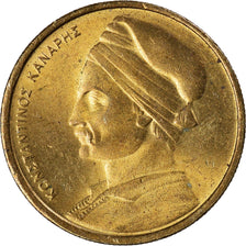 Munten, Griekenland, Drachma, 1978