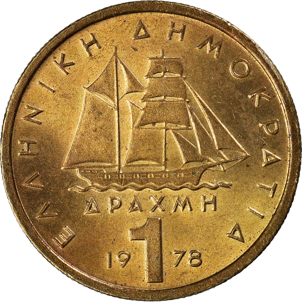 Munten, Griekenland, Drachma, 1978