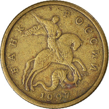 Monnaie, Russie, 50 Kopeks, 1997