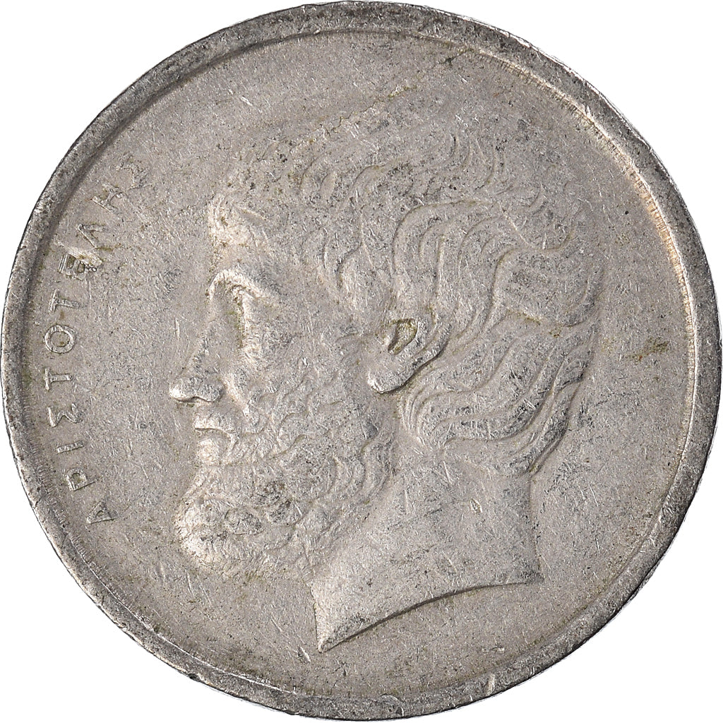 Münze, Griechenland, 5 Drachmai, 1978