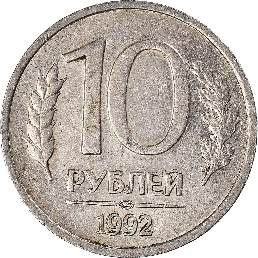 Moeda, Rússia, 10 Roubles, 1992