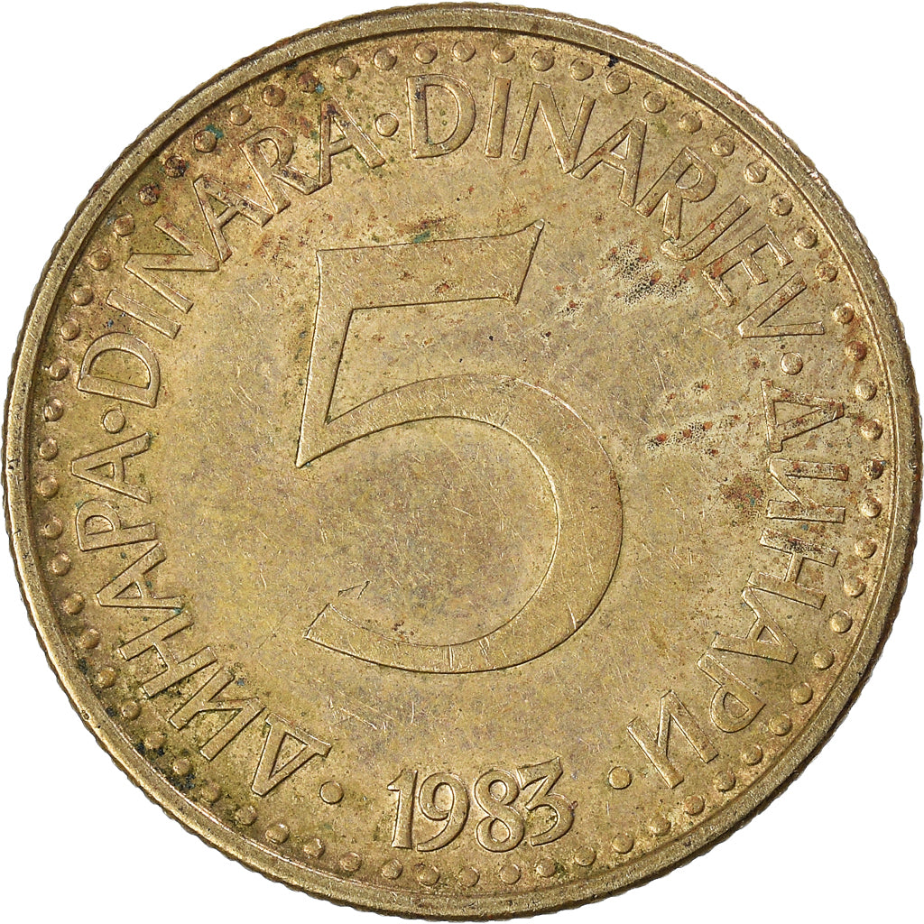 Coin, Yugoslavia, 5 Dinara, 1983